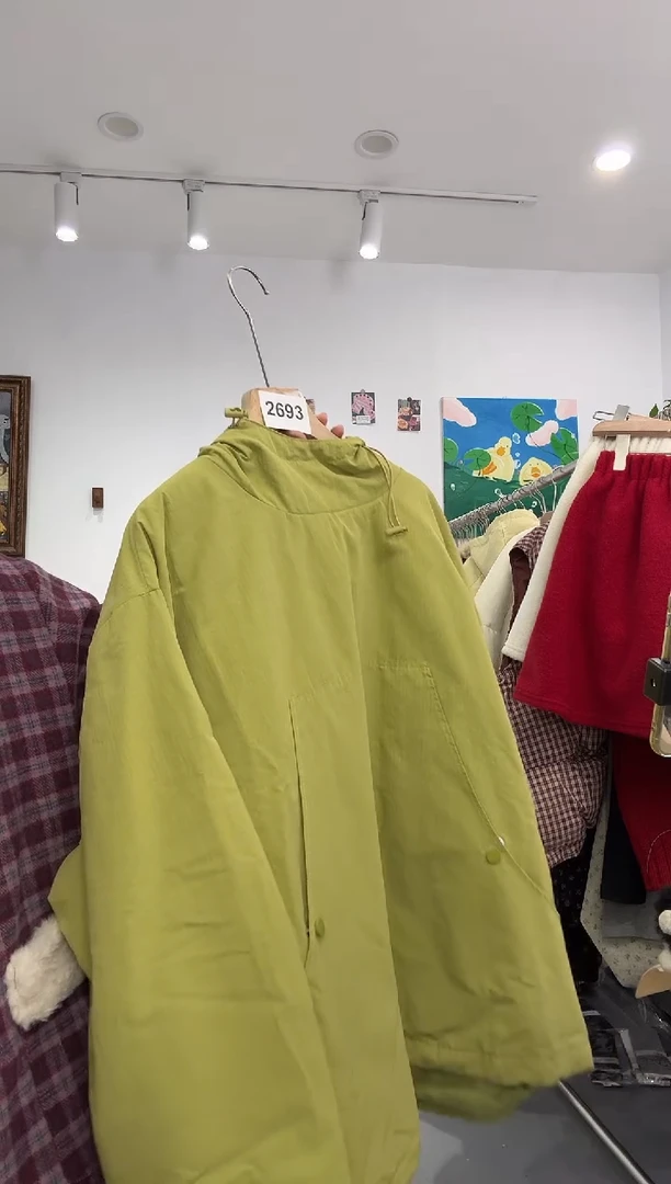 ?木子豆清货款默认微瑕（no退换）