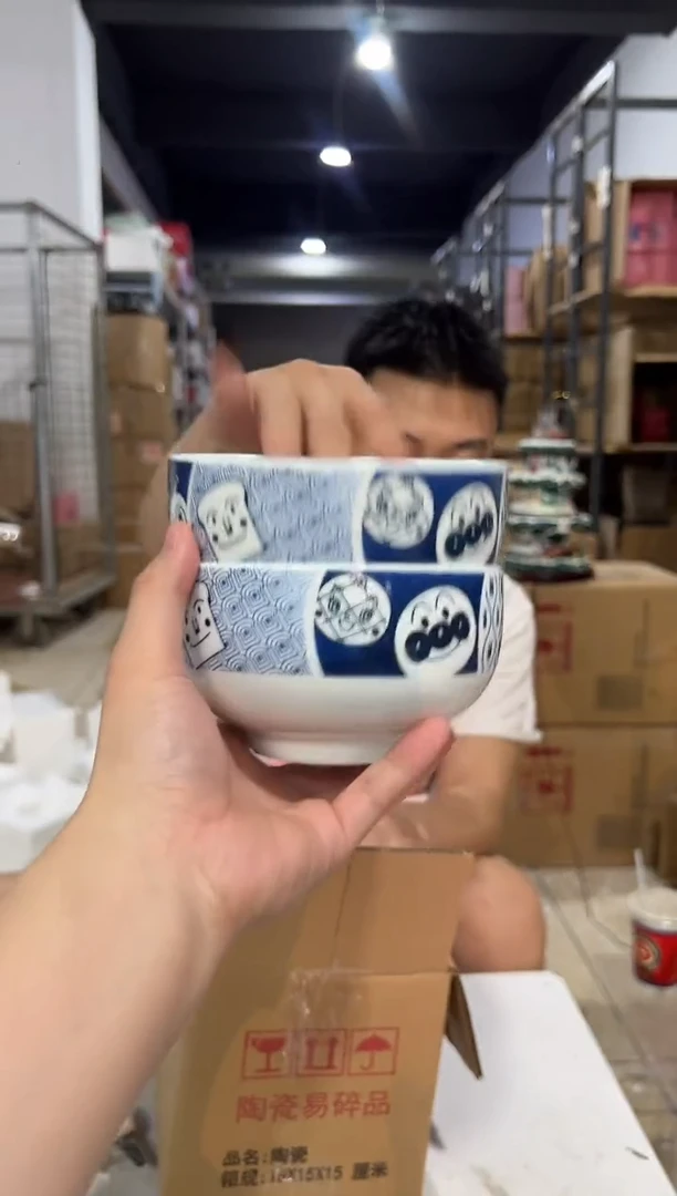 瓷片蓝色青花瓷面包超人大碗一对