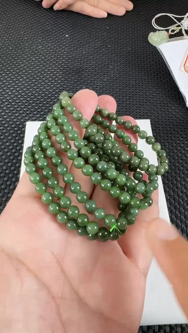 【闪购商品】和田玉（碧玉）手串未镶嵌约6MM多样性发一