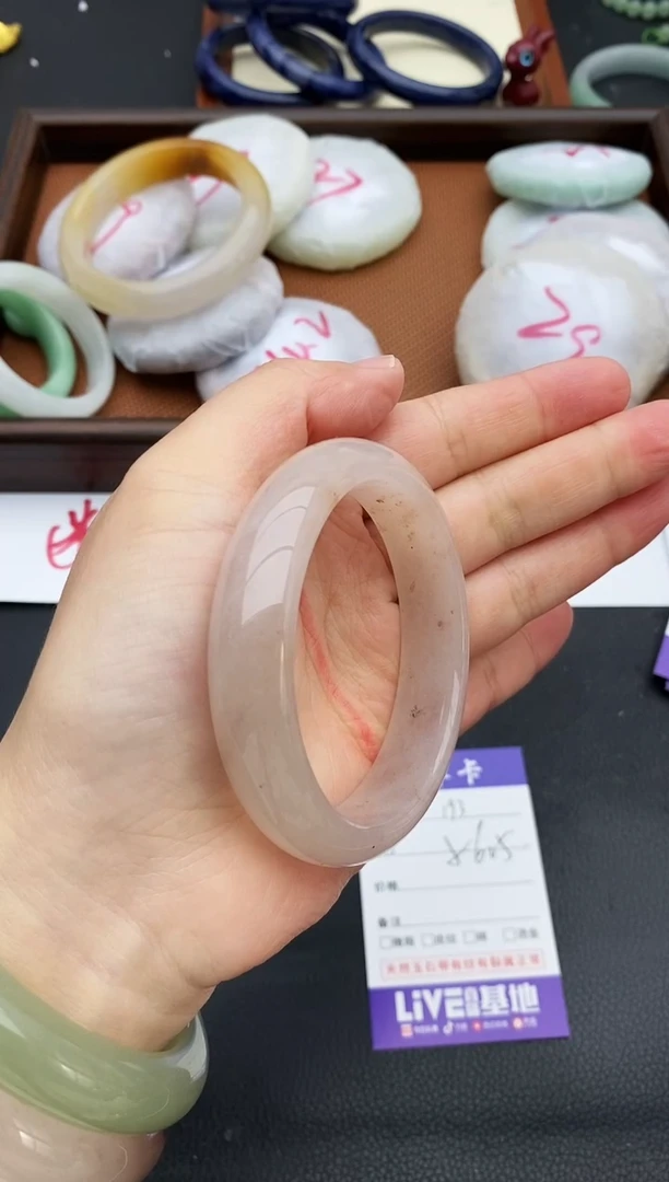 未镶嵌手镯石英质玉193+56.5