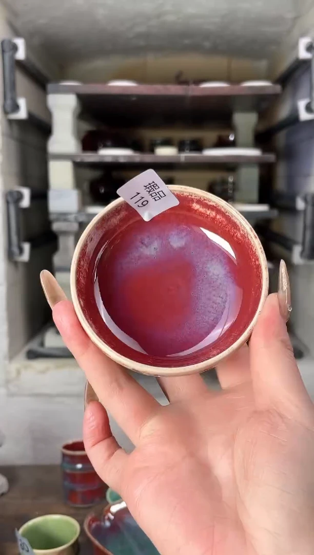 【闪购商品】摆件钧瓷手工茶器窑变