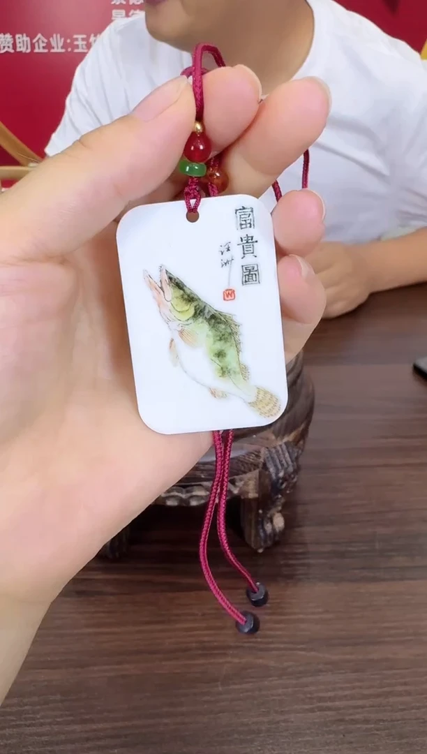 192函夏非遗汪洲wz鳜鱼大富贵挂牌陶瓷