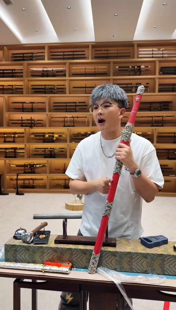 X降龙七枚合陨铁锻