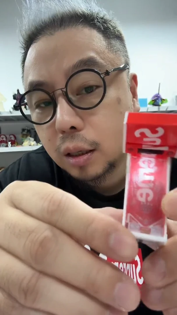 sup红色弹珠机一个