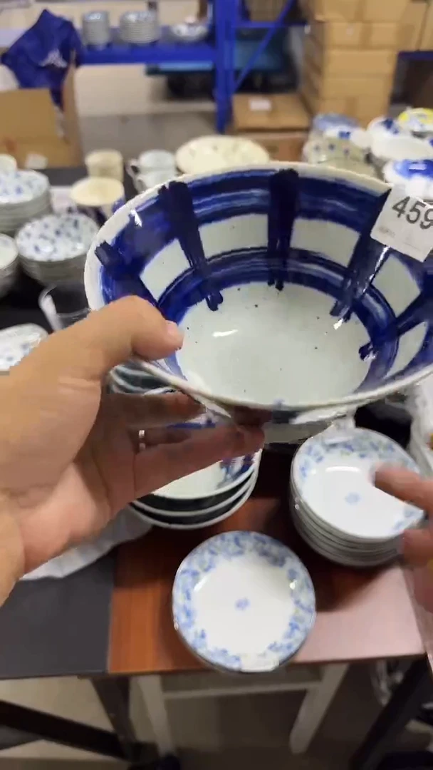 圆形日本进口陶瓷餐具 19厘米面碗