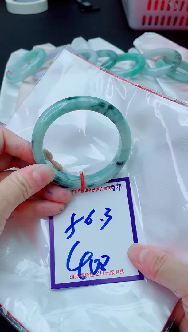 未镶嵌手镯翡翠11111111