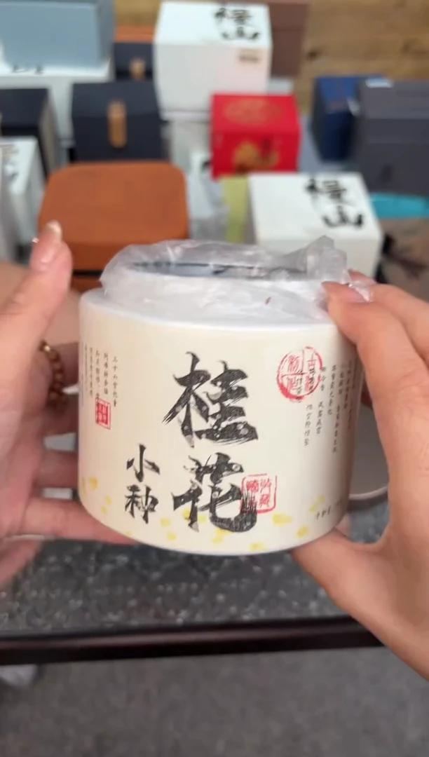 瓷片@@@@@@@@@@@@CY179+cy179spz