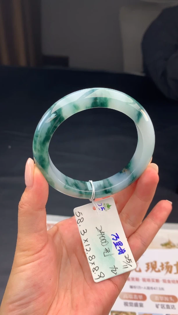 未镶嵌手镯翡翠翡翠自带#送人#，假一赔三