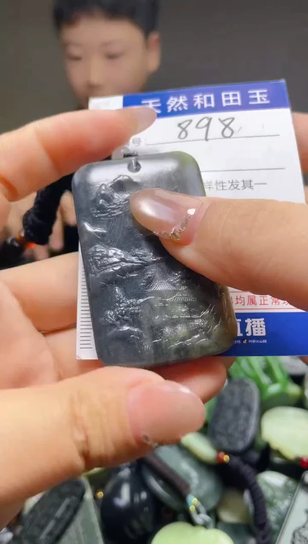 颈饰未镶嵌和田玉898