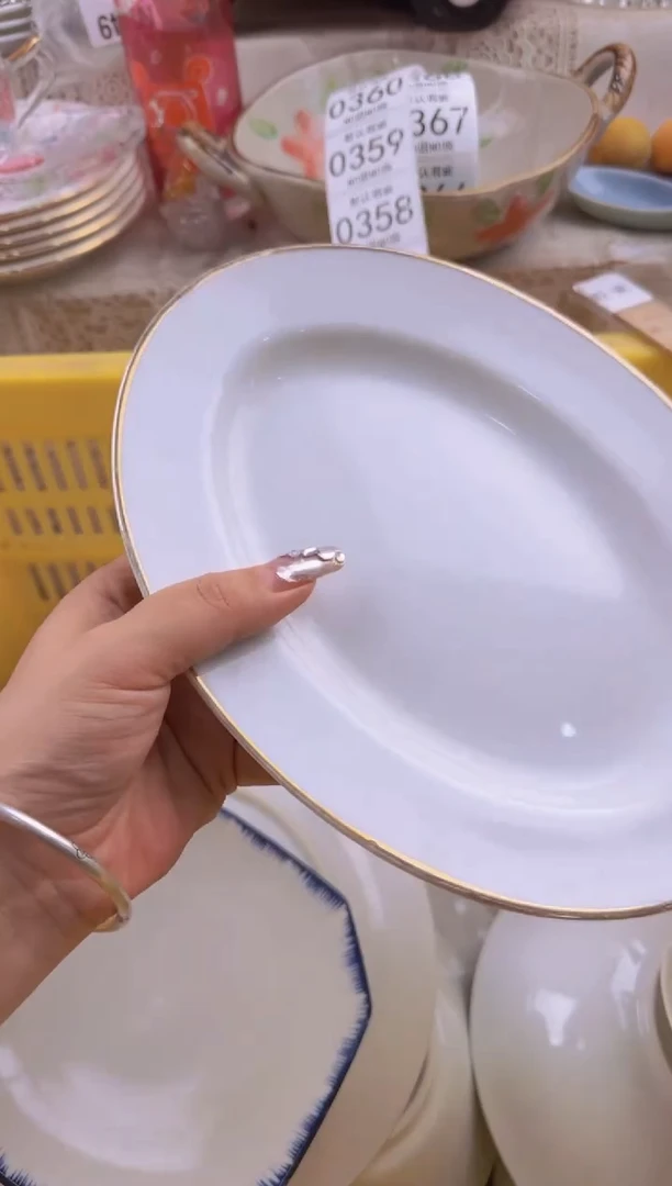 357默认微瑕，满20包邮。