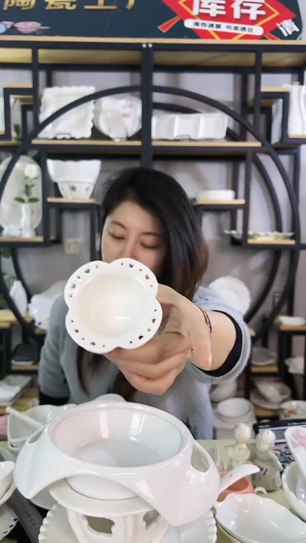 【闪购商品】陶瓷微瑕疵镂空花朵拍1发4