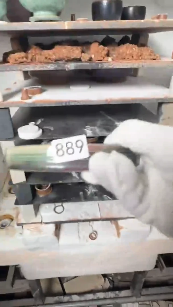 蘭山窑手作器物 889 全品