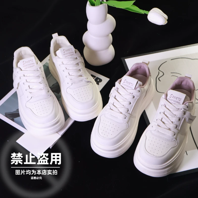 休闲鞋夏季百搭小白鞋26055