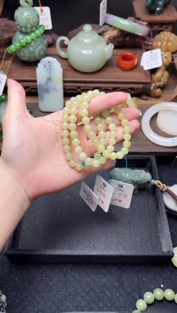 手串未镶嵌和田玉卡8若羌黄玉 圆珠 多样性发一