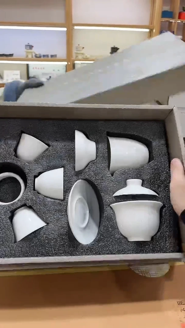 【闪购商品】展宏茶具展宏茶具@A-