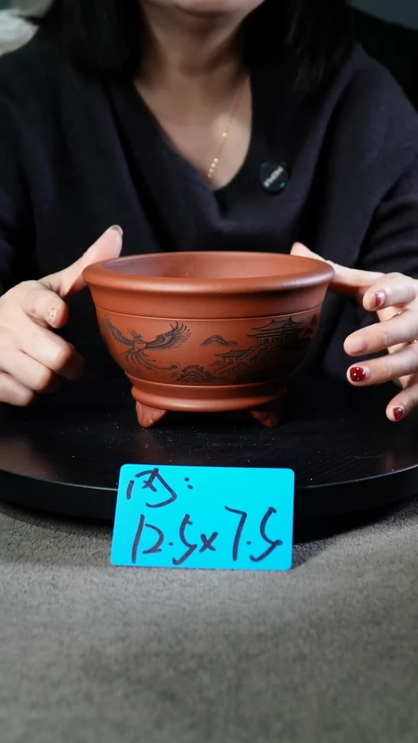 宜兴紫砂小花盆盆