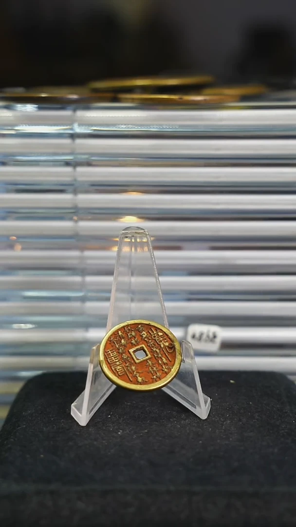 铜贰*不带证书花钱-------8120