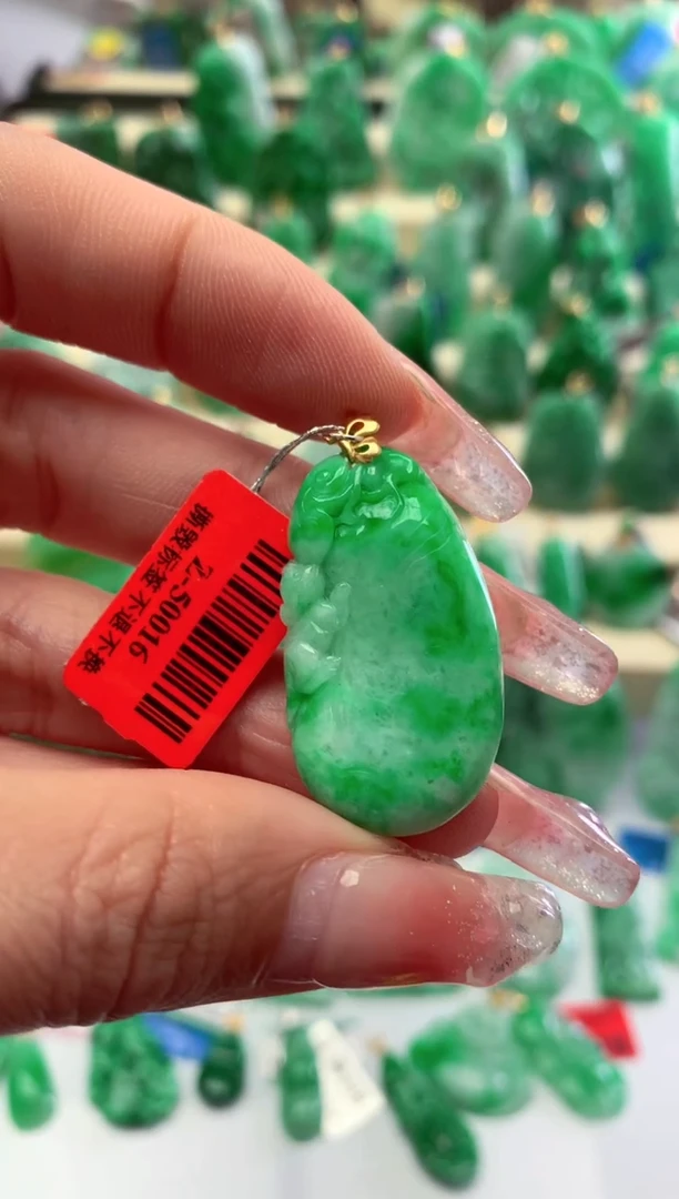 【闪购商品】翡翠颈饰18K金镶嵌挂件