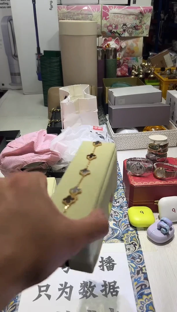 名品折扣名品折扣名品折扣@@1