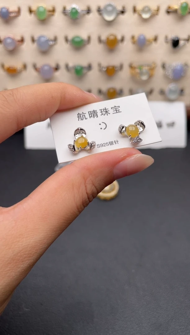 银S925镶嵌戒指翡翠一物一证一礼盒