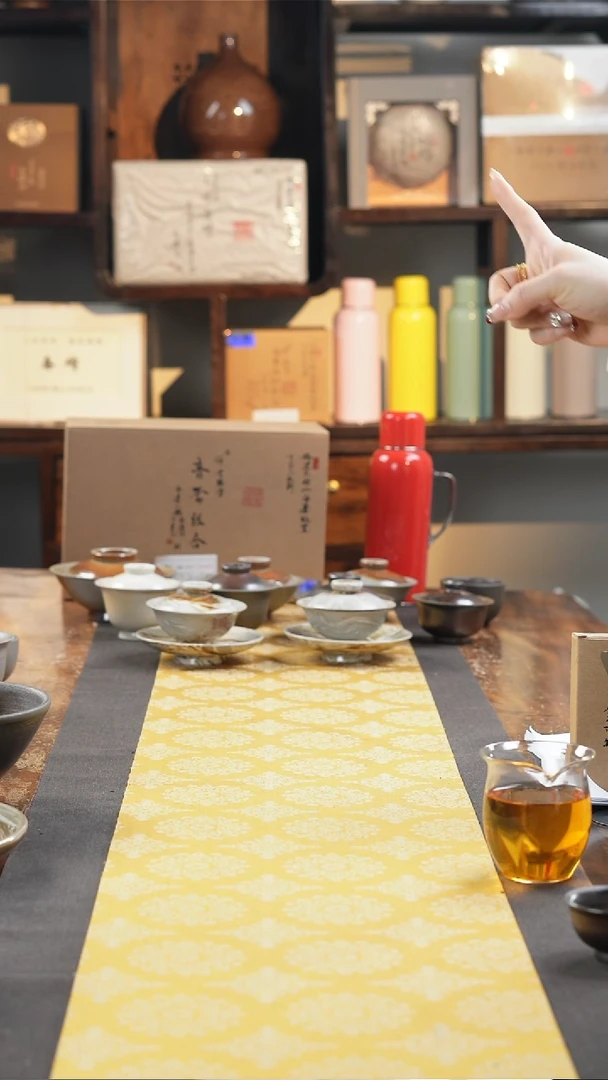 【闪购商品】瓷片于老师福利分享2号-20