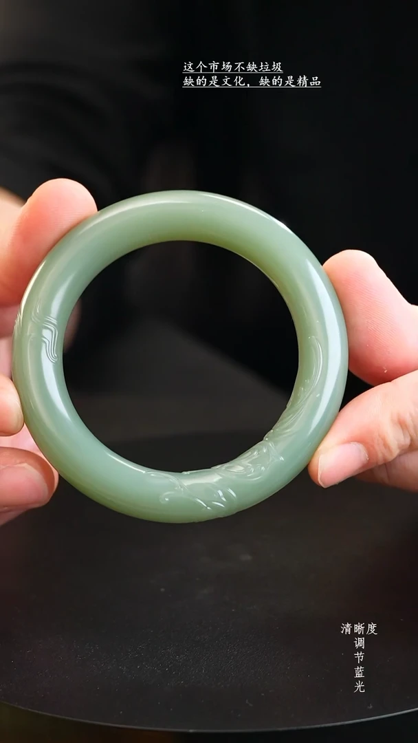 未镶嵌手镯和田玉快**灵碧玉粉青圆条雕花55+圈口