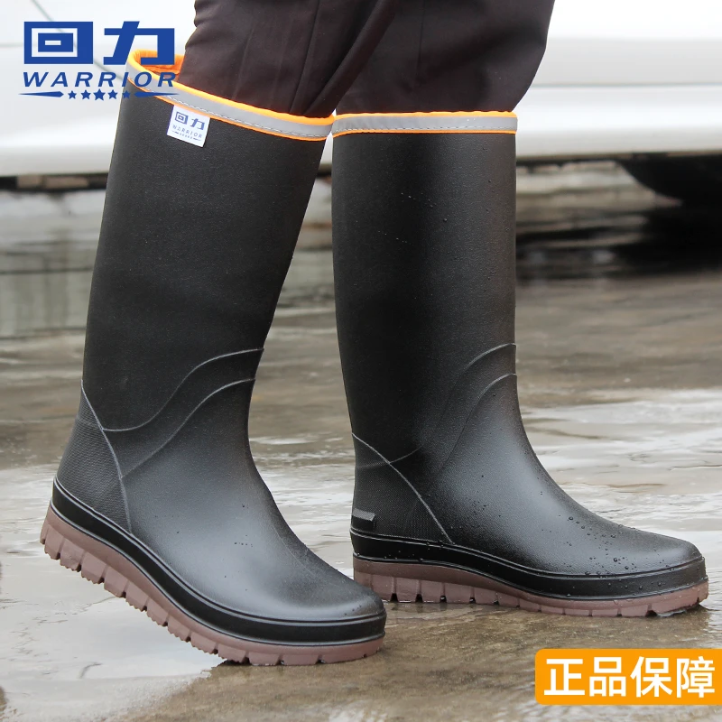 回力雨鞋男士高筒防水鞋防滑时尚耐磨长筒女户外厚底轻便男款钓鱼