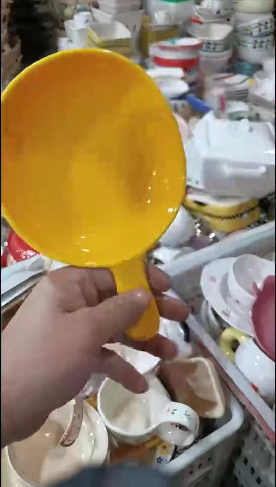 瓷片默认微瑕满19米包邮
