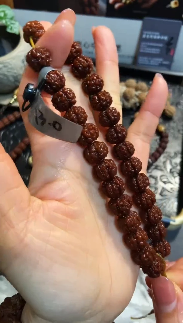 手串金刚菩提花魁