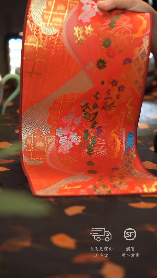 【福利孤品 开播放漏】长50*20