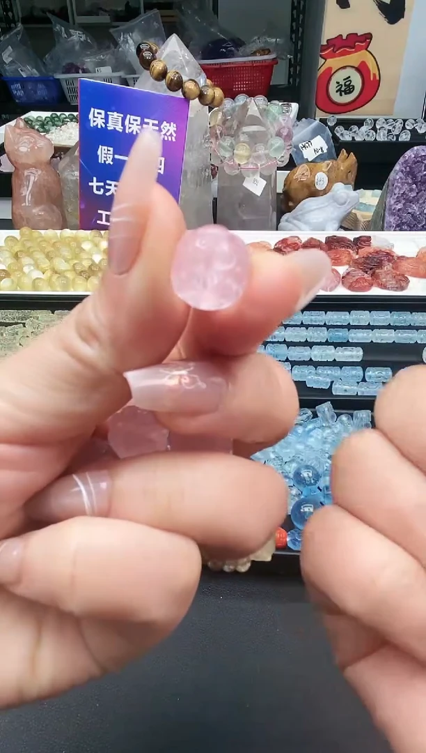 【闪购商品】水晶吊坠(不含链)未镶嵌71a多样性发其一/1.21/1个