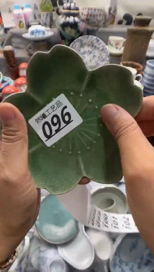 瓷片李****O096