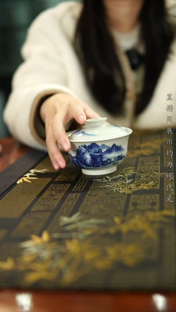 盖碗瓷夜*柴窑青花山水二才盖碗