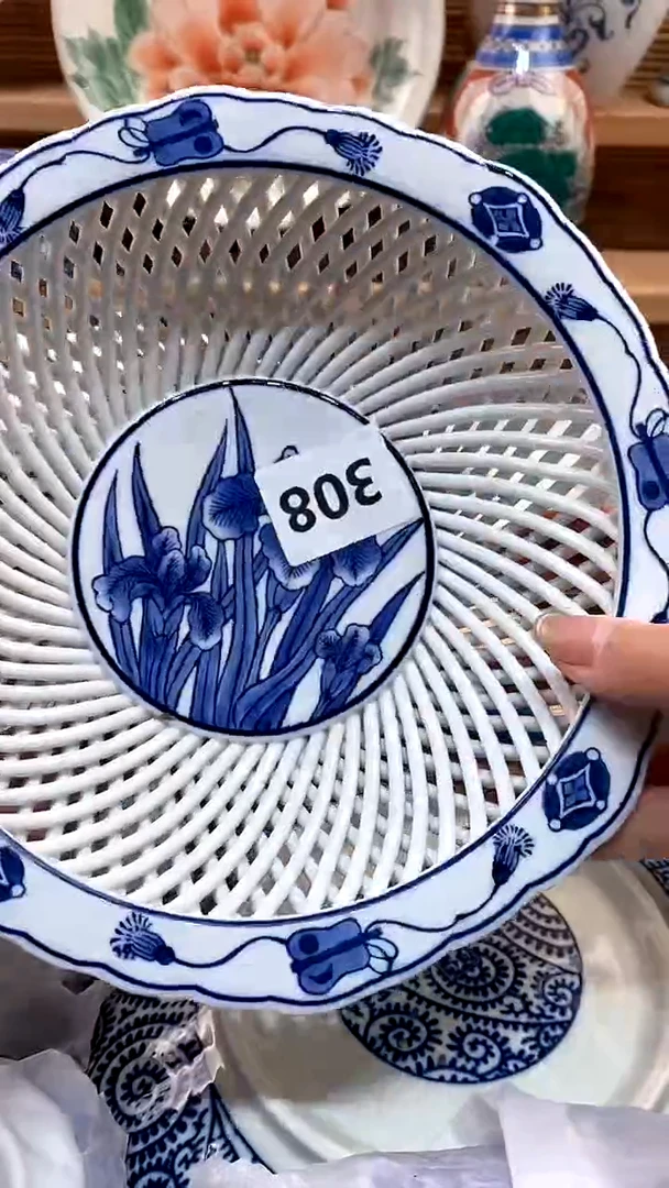 【闪购商品】瓷片新号开播，满28米包邮