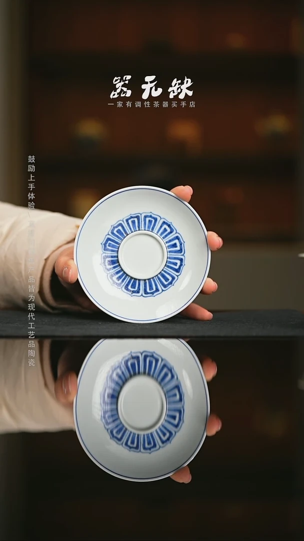 @***生精品茶器【本店无运费险】描金