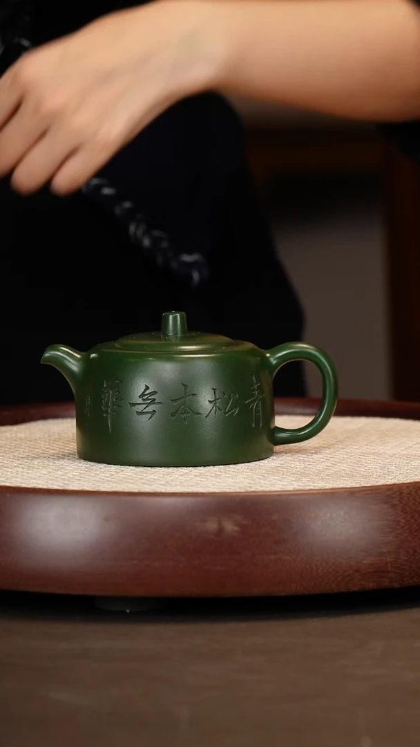 【顾顺之】井栏270c+明信片套