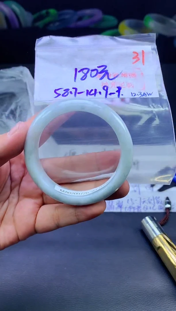 未镶嵌手镯翡翠31毛货需精细抛光+手镯+180元