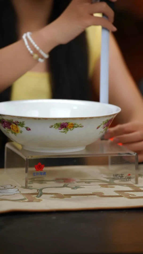 1个微瑕花蓉9英寸2号深斗碗