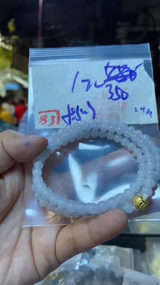 未镶嵌珠串定制翡翠天然A货缅甸翡翠