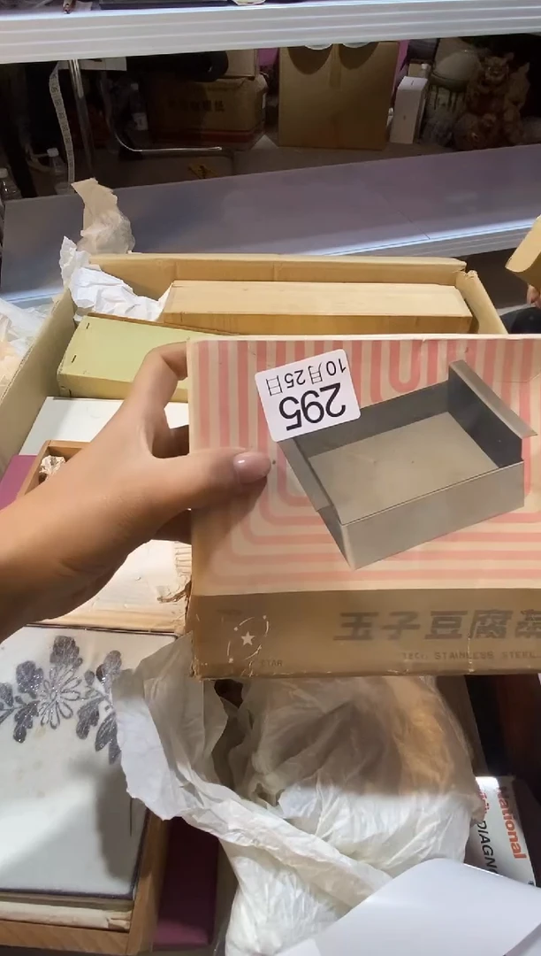 11111111111111杨*胖111111111111