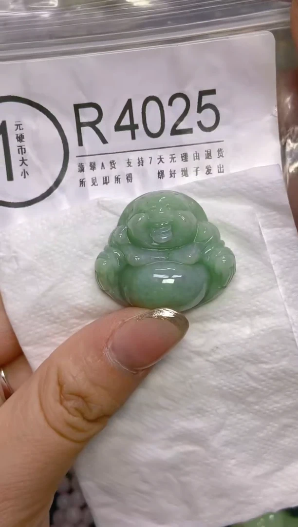 颈饰未镶嵌翡翠/R/翡翠A货，一件也是批发价