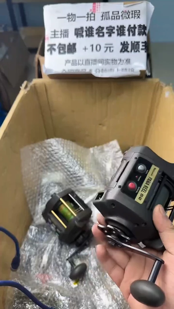 ¥****¥一物一拍 孤品微瑕 以直播间展示为准