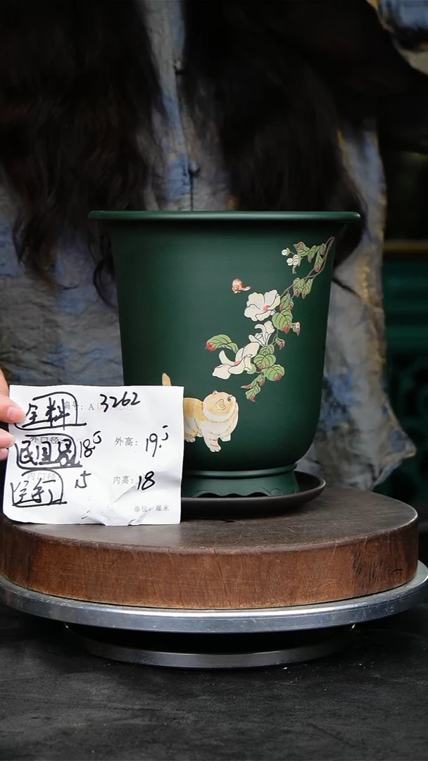 紫砂花盆3262+z紫砂花盆