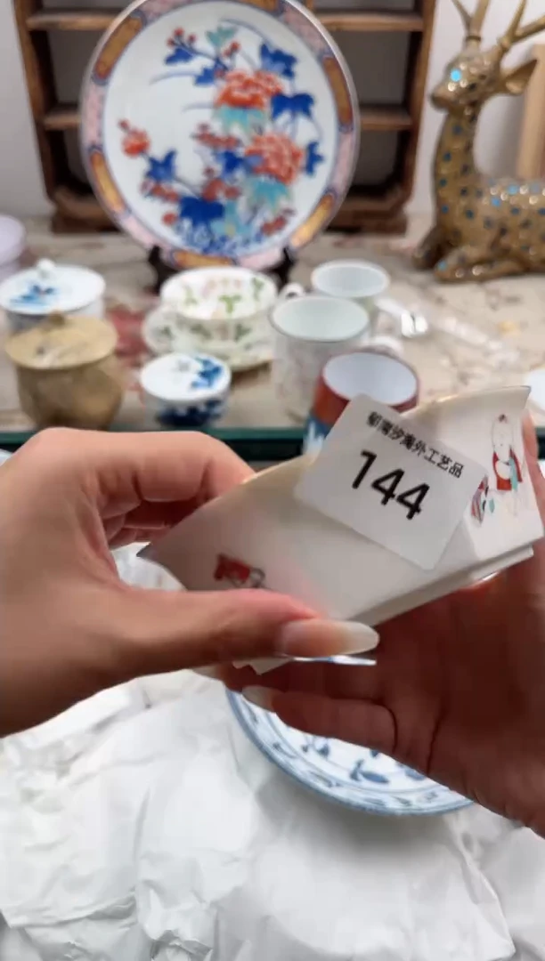 瓷片小*子A          144