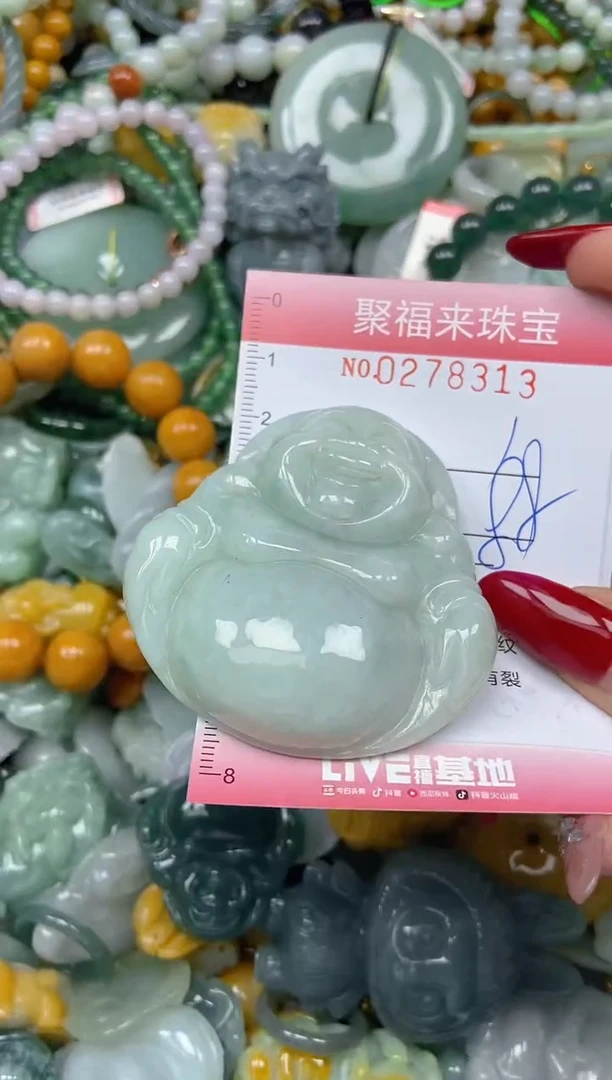 颈饰未镶嵌翡翠闪购0278313