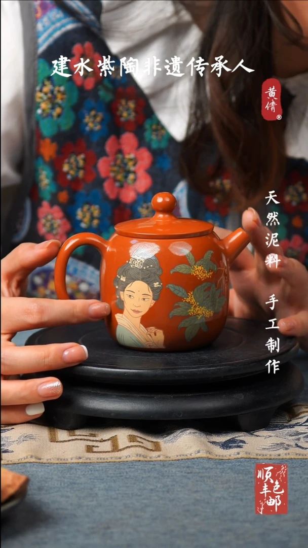 壶云南建水紫陶作品68带证书