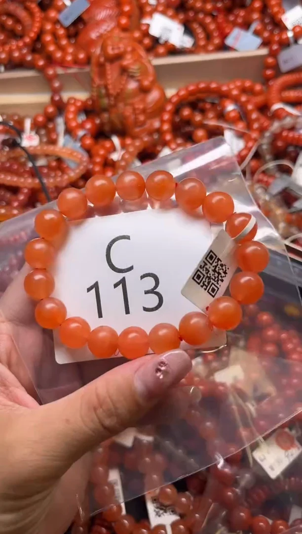 南红玛瑙未镶嵌珠宝奇石C113-10+