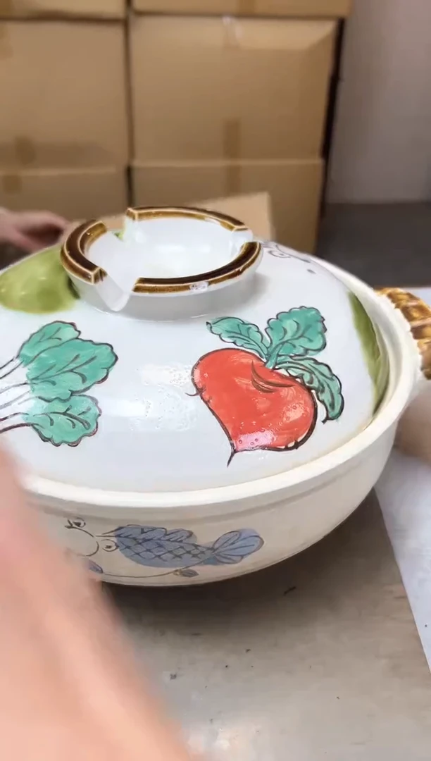 瓷片和*911聚宝缘海陶精选