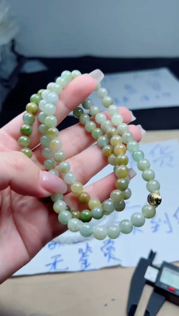 定制翡翠未镶嵌珠串