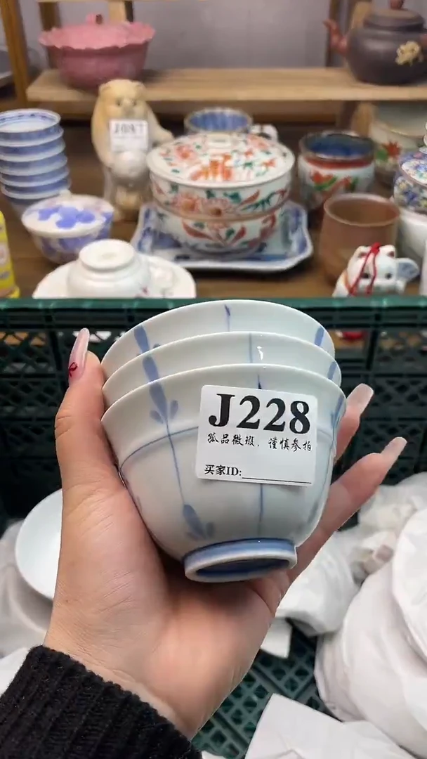 瓷片妞*